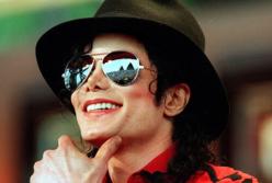 Как сейчас живут дети Майкла Джексона? (видео)