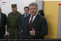 "Где отрубленные руки?" Как Нацкорпус задавал вопросы Порошенко (видео)