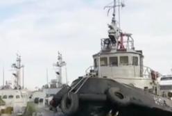 6 лет за решеткой: украинских моряков, которых россияне взяли в плен, хотят отправить в тюрьму (видео)