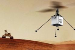NASA не перестает удивлять: завораживающие кадры вертолёта, который отправится на Марс уже в 2020 (видео)