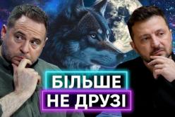 Як Зеленський здобував і втрачав друзів: ключові фігури з оточення президента у версії «Телебачення Торонто»
