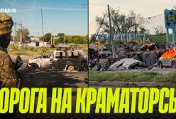 Під постійним вогнем: Мобільні групи 28-ї бригади захищають Дружківку від КАБів та дронів