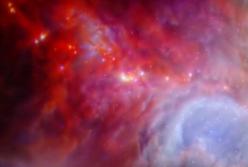 Облако с запахом малины и вкусом рома обнаружили в космосе (видео)