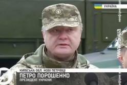 Не пьяный, а ударенный: журналист объяснил, почему Порошенко был такой странный (видео)
