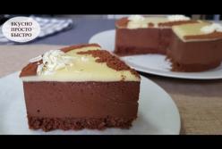 Изумительный шоколадный торт без выпечки на скорую руку (видео)