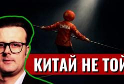 Питання, що визначить майбутнє Китаю: між глобальним впливом і внутрішнім контролем