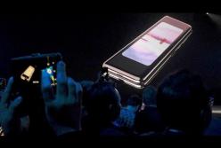 Samsung презентовали новые устройства (видео)