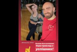 Настя Каменских показала, как приседает со штангой (видео)