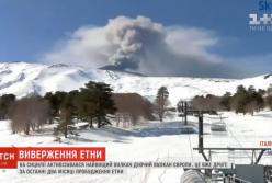 На Сицилии проснулся самый высокий вулкан Европы (видео)