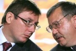 Луценко дал Гриценко 24 часа: назревает скандал (видео) 