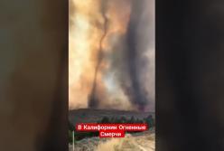 У Каліфорнії вирують вогняні смерчі, це все на додачу до масштабних пожеж (відео)