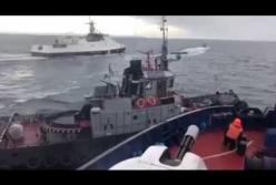 В сети появились кадры нападение на украинский буксир (видео)