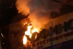 В Днепре горел ТРЦ (видео)