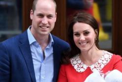  Третий ребенок родился в семье Кейт Миддлтон и Принца Уильямса (видео) 