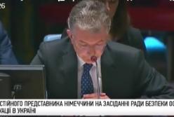 Выступление Германии на заседании ООН по поводу ситуации в Украине (видео)