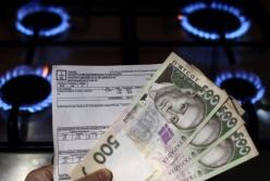 "Не платите по новым квитанциям!" - министра соцполитики шокировали тарифы за газ (видео)