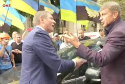 Министр подрался с нардепом на митинге в центре Киева (видео)