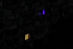 З’явилось відео моменту, як лівий берег Києва занурився у темряву: кадри блекаута