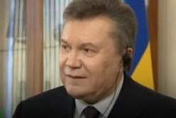 Прямой эфир: решение по делу о госизмене Януковича -  (видео)