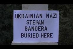 Британский пропагандист Кремля осквернил могилу Бандеры (видео)