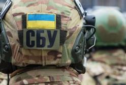 В Украине разоблачили агентурную сеть ФСБ: среди участников - бывшие военные (видео)