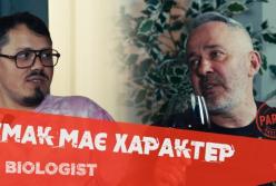 Українське вино з характером: Ігор Петренко про біодинаміку, бізнес та майбутнє крафту