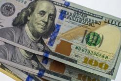 Почему доллар так стремительно падает? (видео)