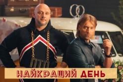 Потап и Винник дуэтом спели на украинском языке: новый клип (видео)