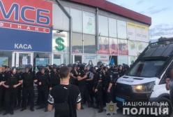 В Харькове произошел конфликт с участием десятков человек (видео)
