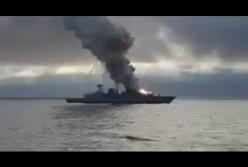 Во время пуска ракеты на борту германского фрегата произошел взрыв (видео)