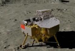 Впервые в истории человечества: зонд сел на обратную сторону Луны (видео)