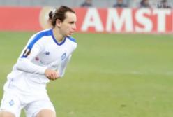 Киевское "Динамо" вышло в 1/8 финала Лиги Европы, выиграв у греков со счетом 1:0 (видео) 