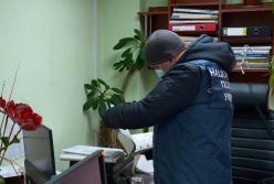 Чиновников "Укрзализныци" уличили в растрате 4,5 млн гривен (видео)