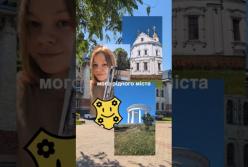 Полтава повертається до витоків: Чому День міста тепер святкують 29 червня?