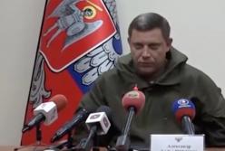 Паника в "ДНР":  Россия отгораживается от боевиков стеной и оставляет Донецк без бензина (видео)