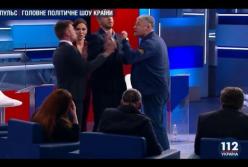 "Иуда №1": грязная потасовка Гончаренко и Червоненко в эфире ток-шоу (видео)