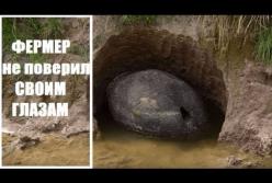 В Аргентине обнаружили невероятную находку: ученые в шоке  (видео)