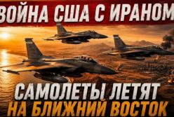 Іран відмовляється від переговорів: що стоїть за напругою на Близькому Сході?