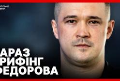 Останній рік у Міноборони: Михайло Федоров про виклики, технології та плани на майбутнє