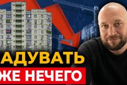 Економічний штопор РФ: обвал ринку нерухомості та «енергетичний зашморг» для олігархів