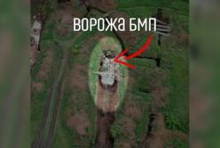 Бойцы ВСУ уничтожили вражескую бронетехнику на Донбассе (видео)
