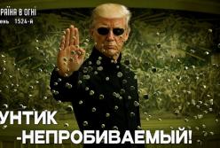 Замах на Трампа, іранський ультиматум та палаючий Туапсе: хроніка світового абсурду