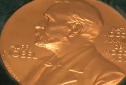 Стали известны лауреаты Нобелевской премии мира (видео)