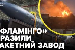 Україна вдарила по космічному центру «Прогрес» у Росії: наслідки для «Роскосмосу» та нових супутників