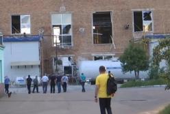 Во Львове произошел взрыв на химзаводе (видео)
