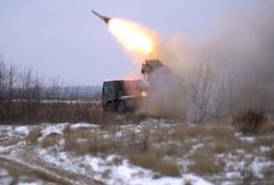 В Украине испытали новую РСЗО "Буревий" (видео)