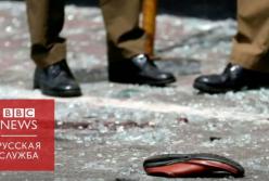 Восемь взрывов прогремело на Шри-Ланке: более 200 пострадавших (видео)