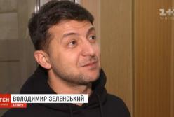 Бороться так бороться: Зеленский рассказал, собирается ли идти на выборы (видео)