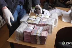 В Украине разоблачили финансовую пирамиду с более 55 тысячами вкладчиков (видео)