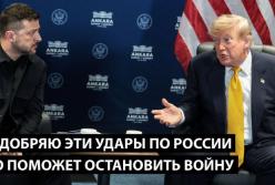 Україна диктує сценарій війни: удари по Росії та брак рішень у Кремлі